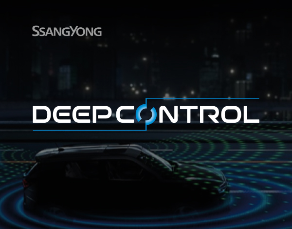DEEP CONTROL