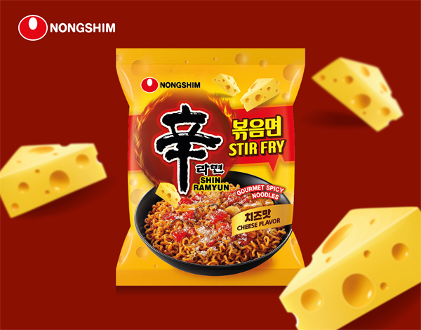 신라면 볶음면 치즈맛