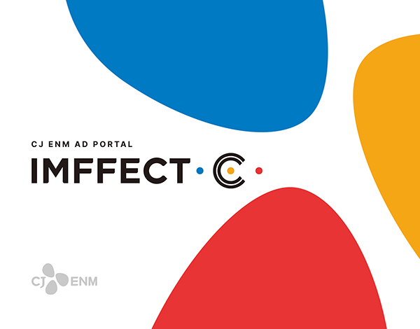 IMFFECT C / MAGAZINE C